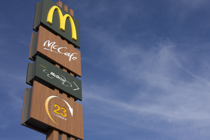 McDonald's testează o locație complet automatizată, fără contact uman