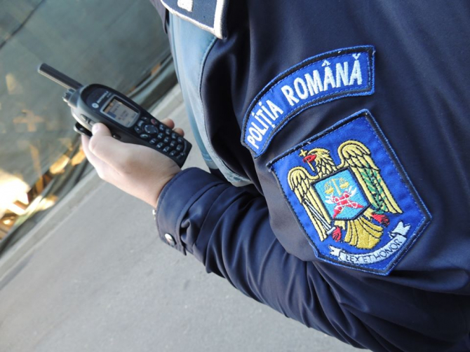 politia_romana