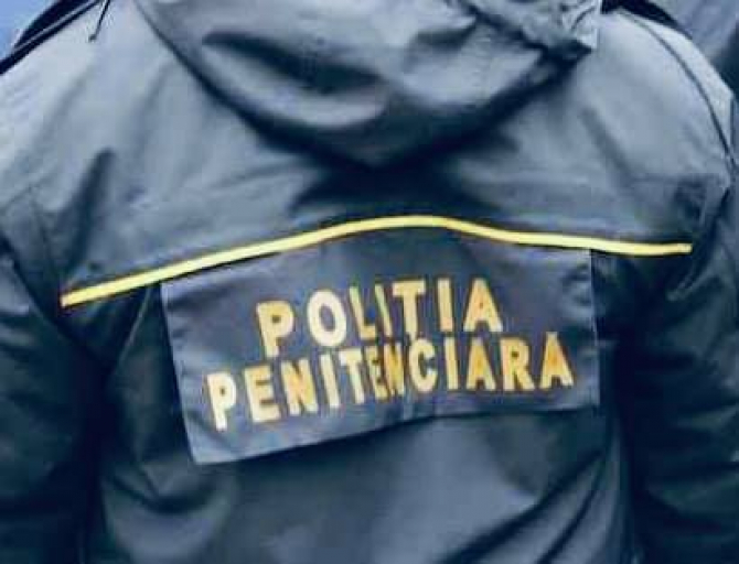 politia_penitenciare