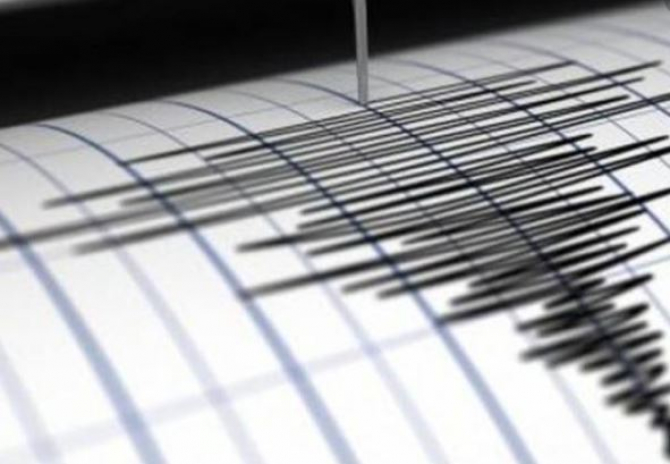 Cutremur de peste 4 grade, produs în România, sâmbătă după-amiază