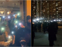 Rușii au organizat un protest al luminilor, de Ziua Îndrăgostiților, pentru a-l susține pe Alexei Navalnîi 