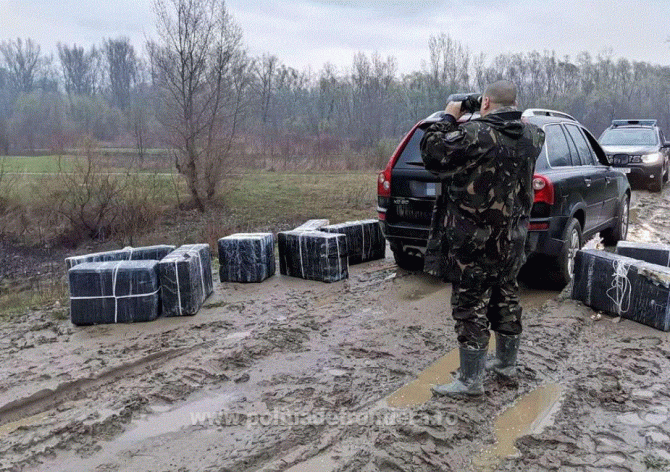 S-au tras focuri de armă la frontiera României cu Ucraina. Polițiștii de frontieră, în alertă