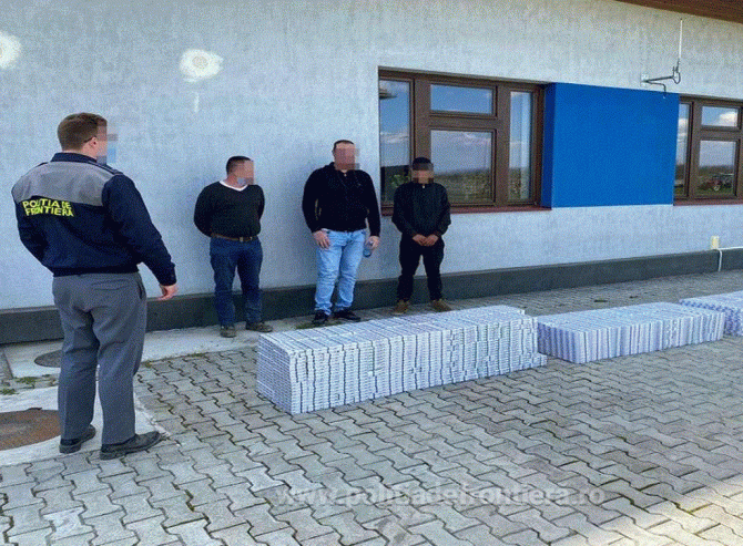 Trei români, printre care și un minor, cercetați pentru contrabandă. Au fost prinși în flagrant la frontieră