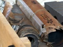 O rachetă antigrindină a căzut în curtea unor locuitori din comuna vrânceană Bilieşti 