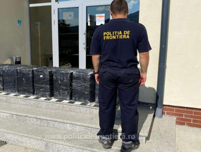 Contrabanda cu drona la frontiera României. Șase colete voluminoase, confiscate de polițiștii de frontieră 