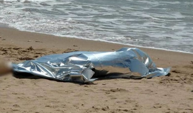 O adolescentă ucraineană a fost găsită fără viață pe plajă, după ce a dispărut în sud-vestul Angliei