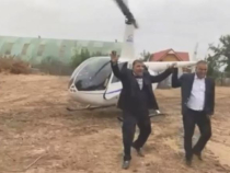 Un primar PSD, dus la nuntă cu elicopterul A fost ambiţia lu’ finu 