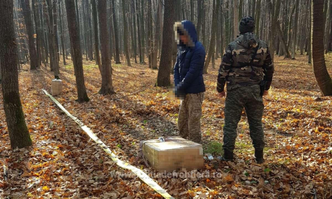 Peste 33.000 pachete țigări confiscate la frontiera de nord a României