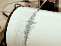Cutremur, produs în această seară în România. Iată ce magnitudine a avut!