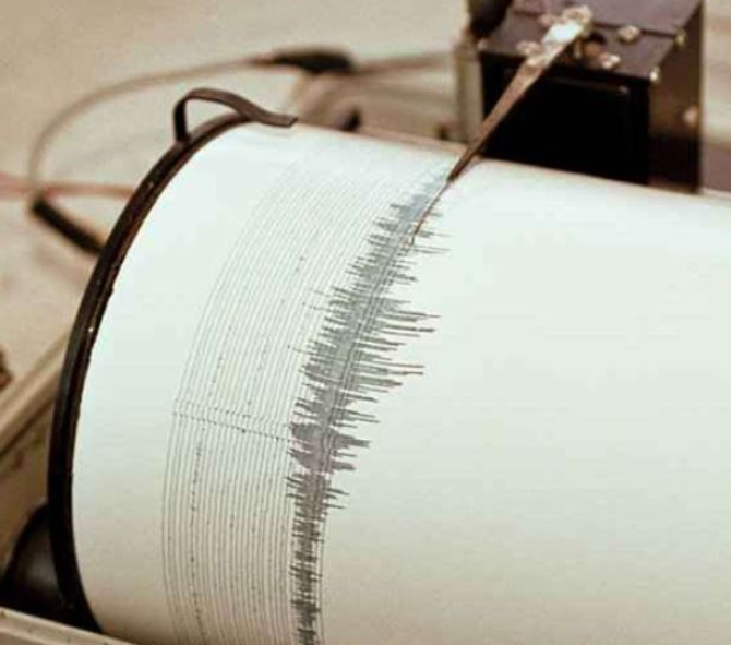 Cutremur, produs în această seară în România. Iată ce magnitudine a avut!