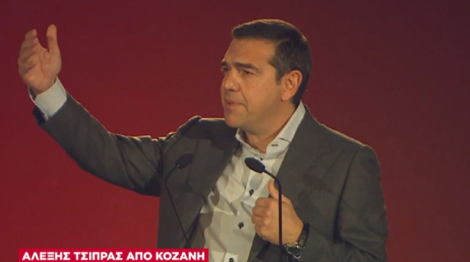 Fostul premier al Greciei, Alex Tsipras: „La noi și în România vedem scene de lumea a treia în spitale!”