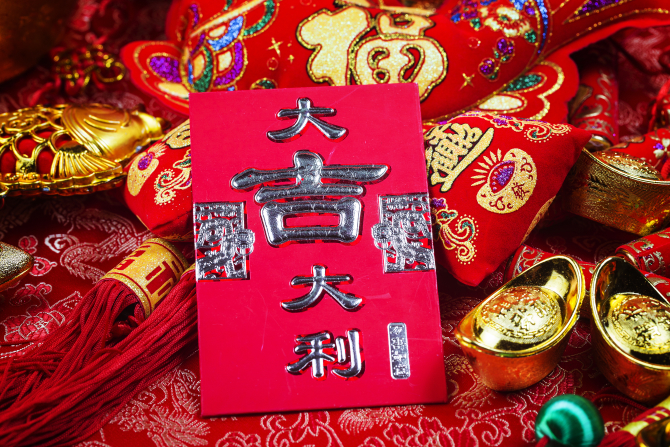 Horoscop chinezesc 2022, anul Tigrului de apă. Atrage banii și norocul cu ritualul Hongbao. Iată ce ai de făcut