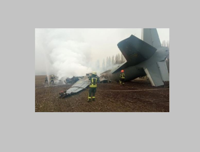 Avion militar ucrainean, cu 14 persoane la bord, prăbuşit în apropiere de Kiev 
