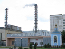 Ucraina Scurgeri de amoniac detectate la combinatul chimic de la Sumî