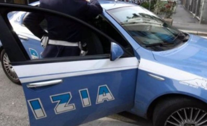 Italia Român, dat în căutare de polițiști, dat de gol de pozele pe care le posta pe Facebook.