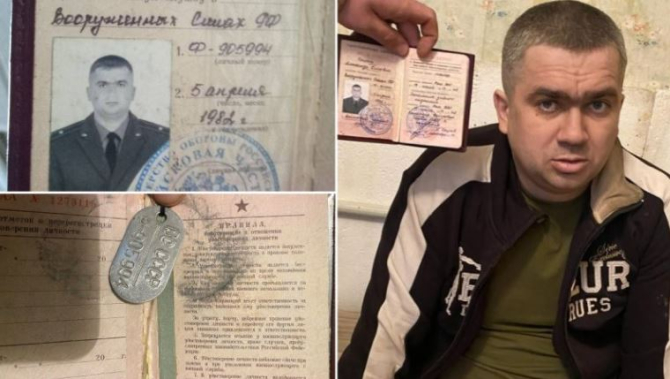 Ofițer rus de rang înalt, capturat de armata ucraineana