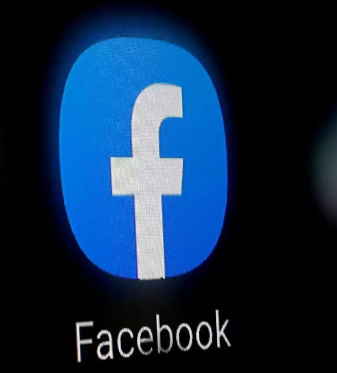 Rusia a blocat accesul la Facebook pe teritoriul țării