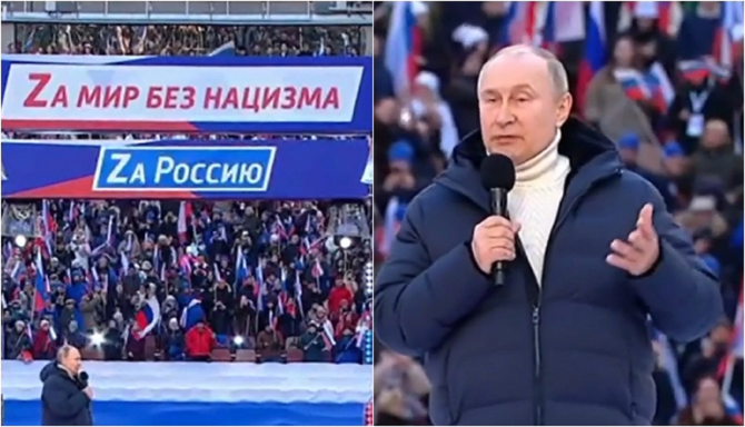 Vladimir Putin, aclamat pe un stadion cu peste 130.000 de oameni - VIDEO