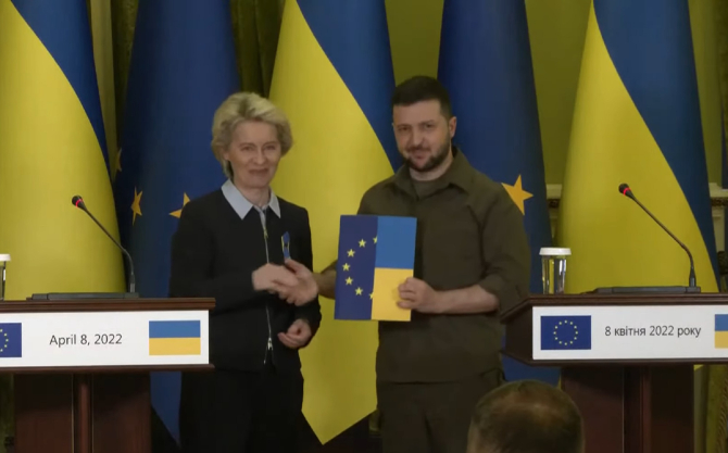 Ucraina anunţă completarea chestionarului pentru aderarea la UE