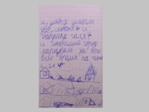 Jurnal de război al unui copil din Mariupol Mama are o gaură în picior. Bunicul a murit. La fel și orașul meu iubit.