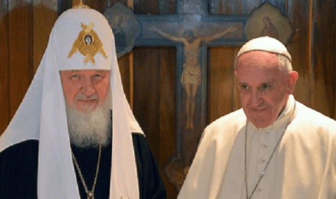 Patriarhul Kiril a reacționat la criticele lui Papa Francisc -  Este regretabil. A ales un ton greșit 
