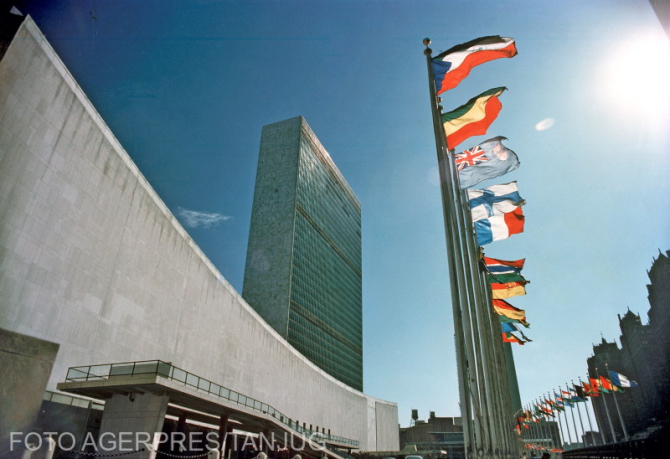 Sediul Natiunilor Unite din New York