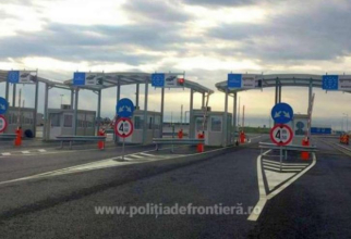 Un nou punct de trecere a frontierei între România și Republica Moldova. Iată unde va fi instituit. Sursa: Politia de frontiera