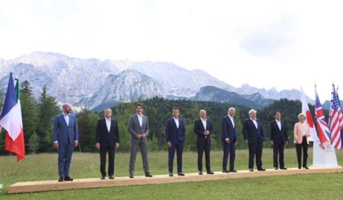Summitul G7, reunit în Bavaria - Decizii importante luate chiar în deschiderea întâlnirii. Sursa - consilium.europa.eu