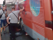 Momente de groază pentru 60 de pasageri români ai unui autocar, aproape de vama Albița. FOTO: captură VremeaNoua.ro