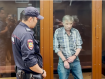 Alexei Gorinov, oficialul rus condamnat la înhisoare (Sursa: captura video AFP)