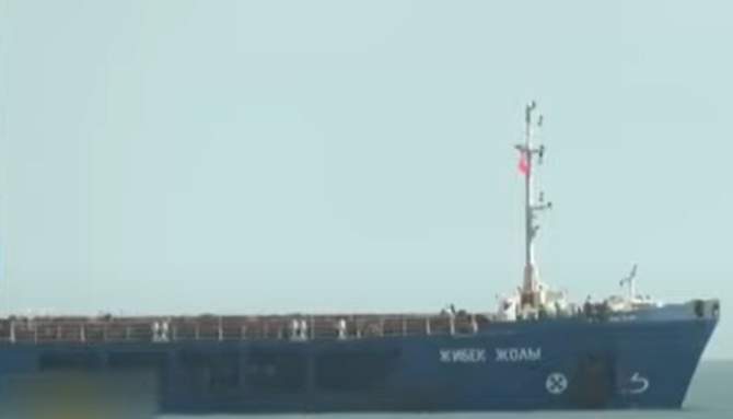 Nava rusă ce transportă grâu ucrainean a fost arestată în Turcia