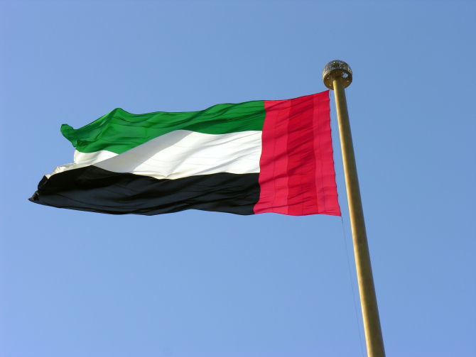 Emiratele Arabe Unite promit să fie un furnizor de energie "fiabil" (preşedinte) / Foto: Unsplash