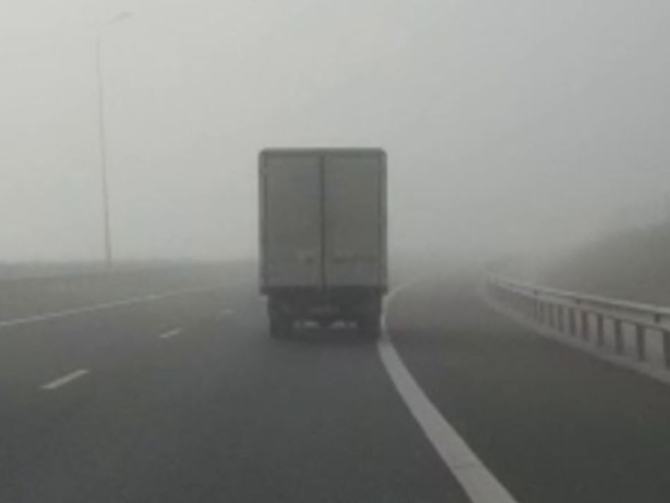 Atenție șoferi  Trafic în condiții de ceață pe Autostrada București - Pitești.