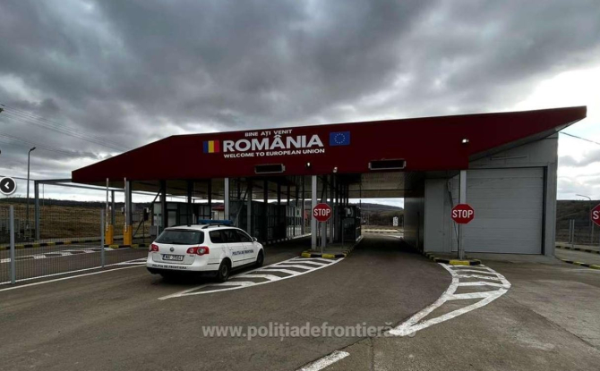 România și Ucraina au deschis un nou punct de trecere a frontierei. Sursa foto: freepik.com