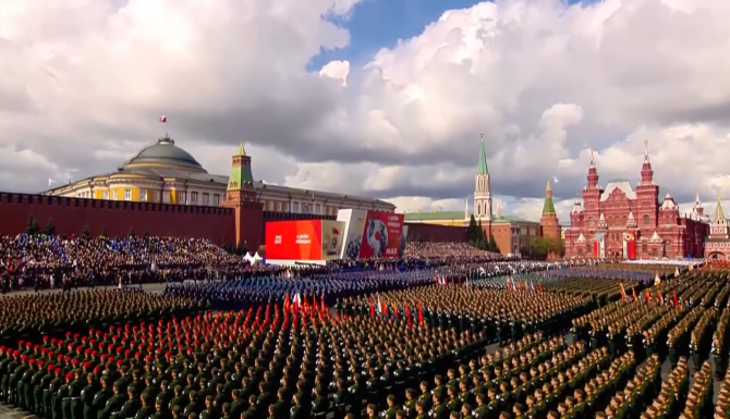Rusia organizează parada de Ziua Victoriei. Vladimir Putin, așteptat în Piața Roșie