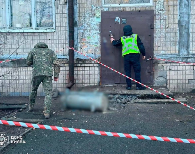 Atac masiv cu rachete asupra Kievului